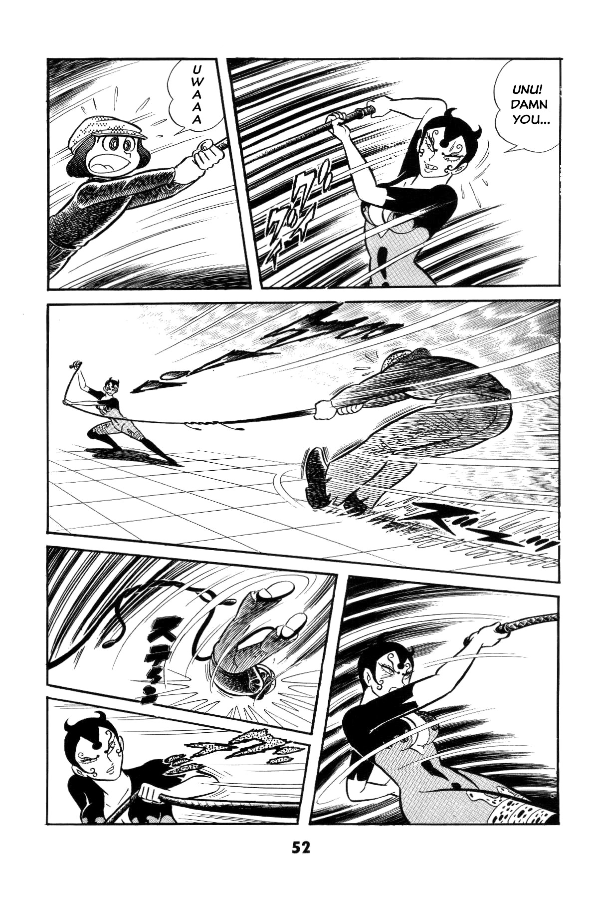 51