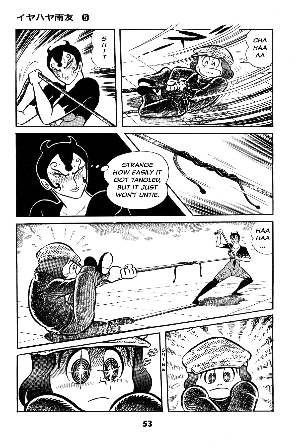 52