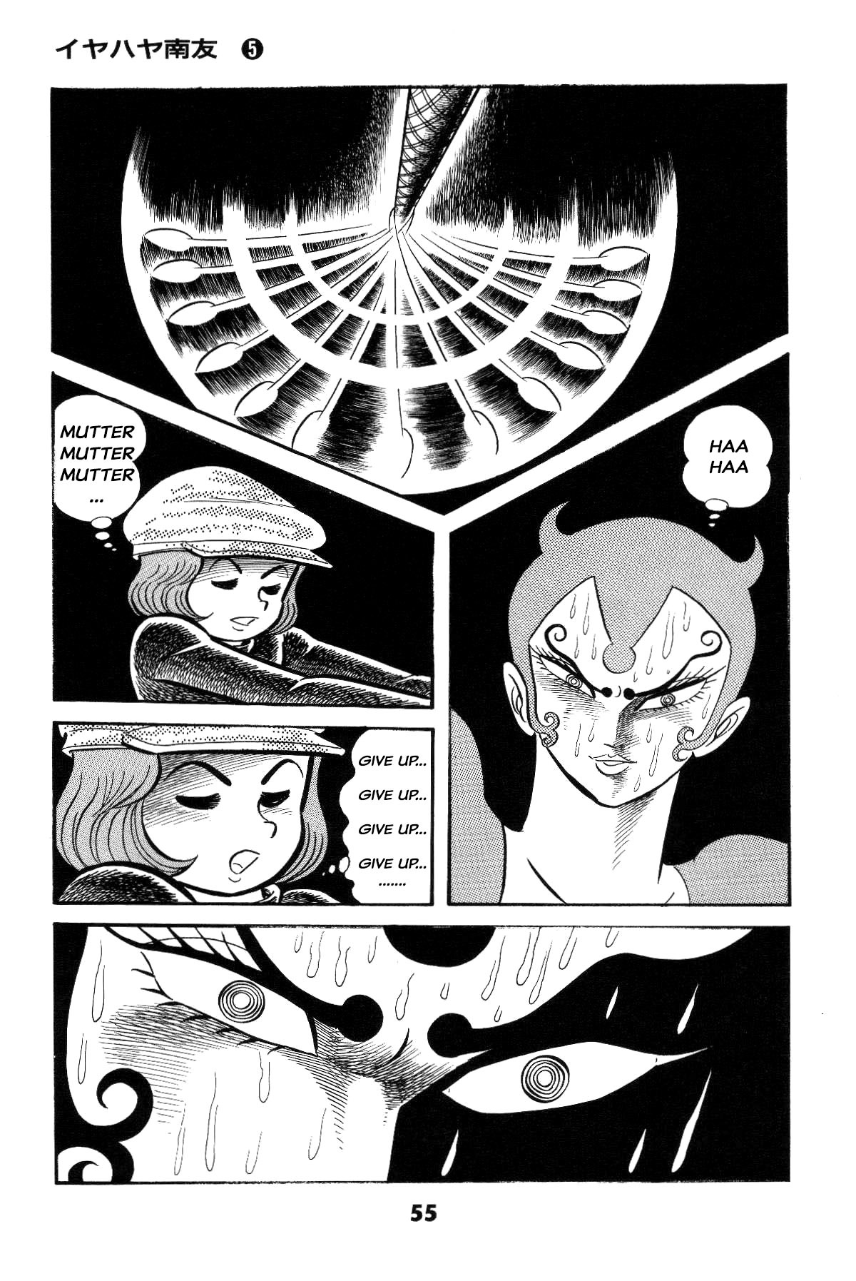 54