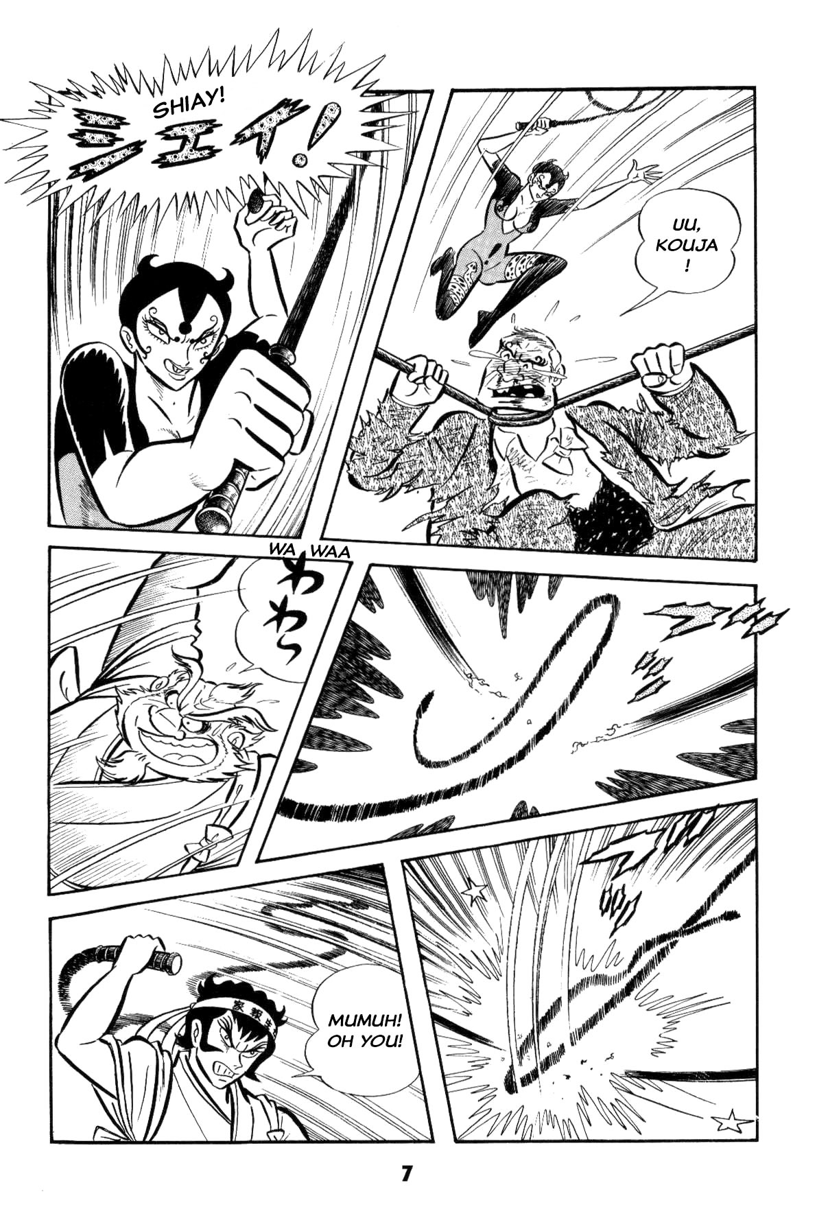 7