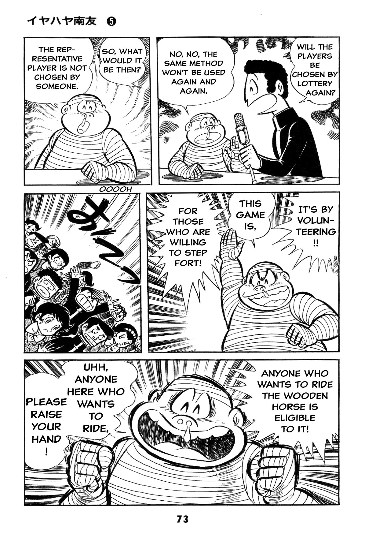 72