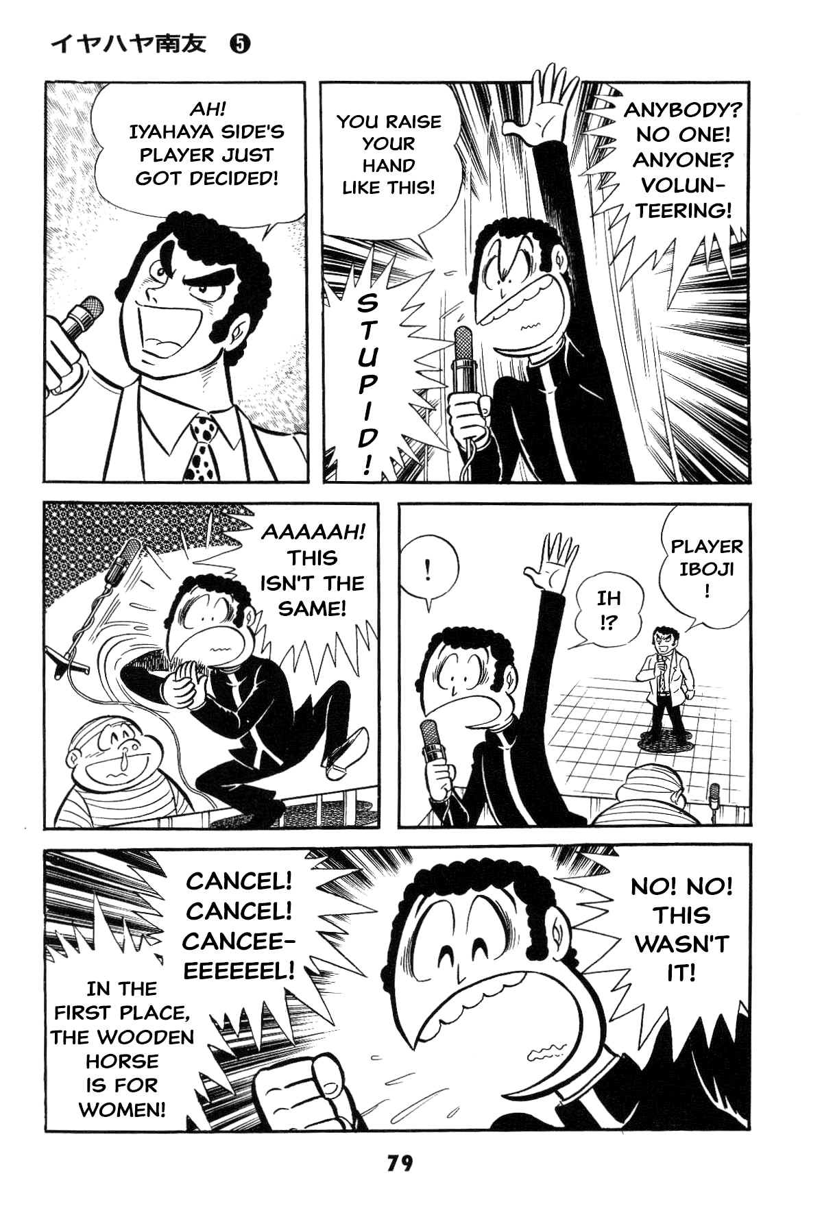 78