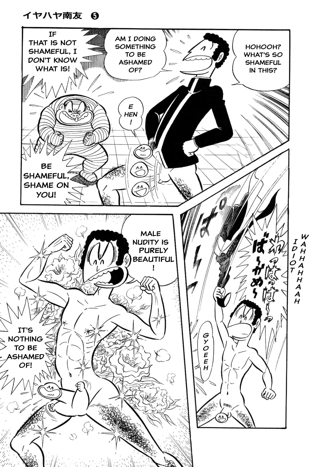 88