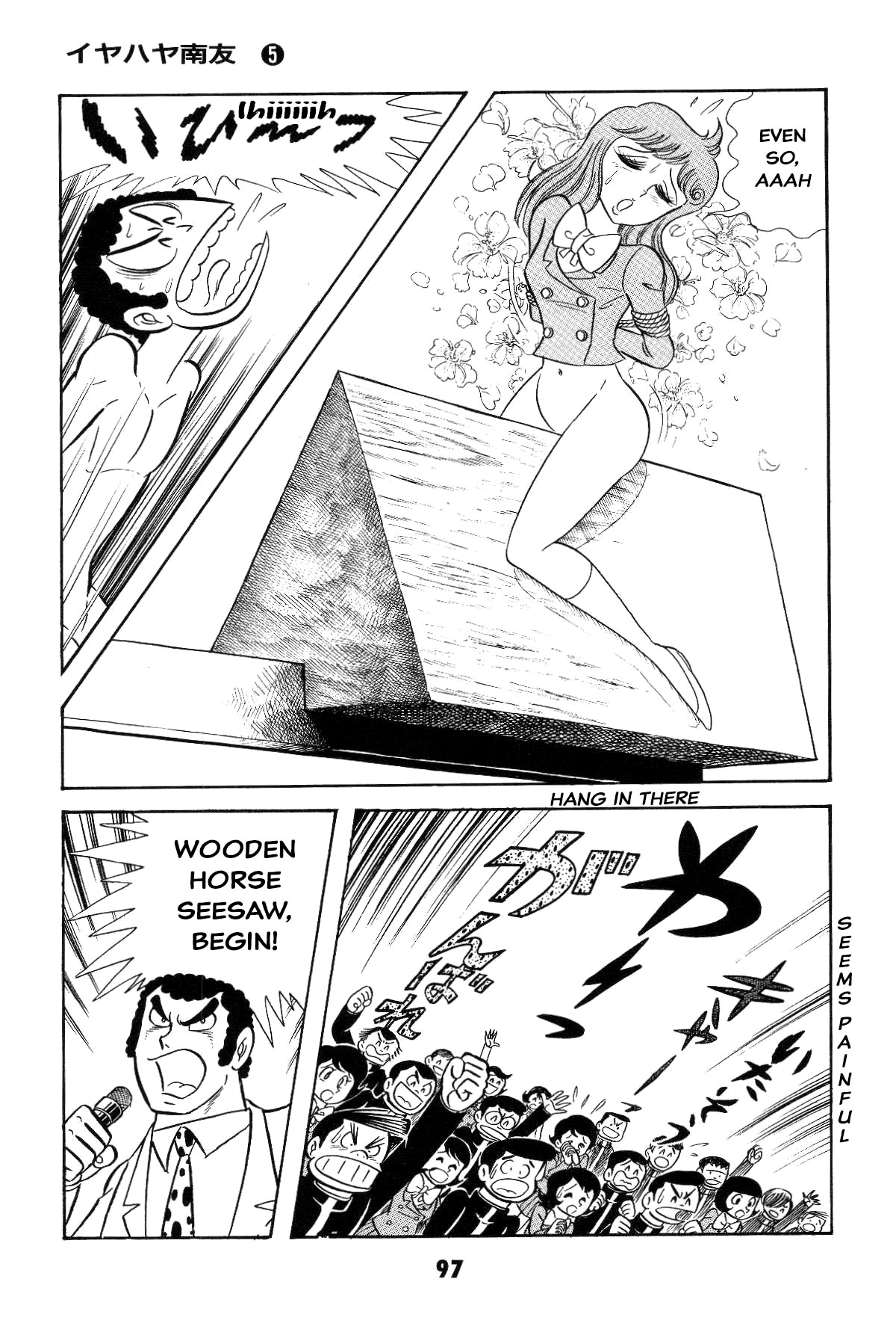 96