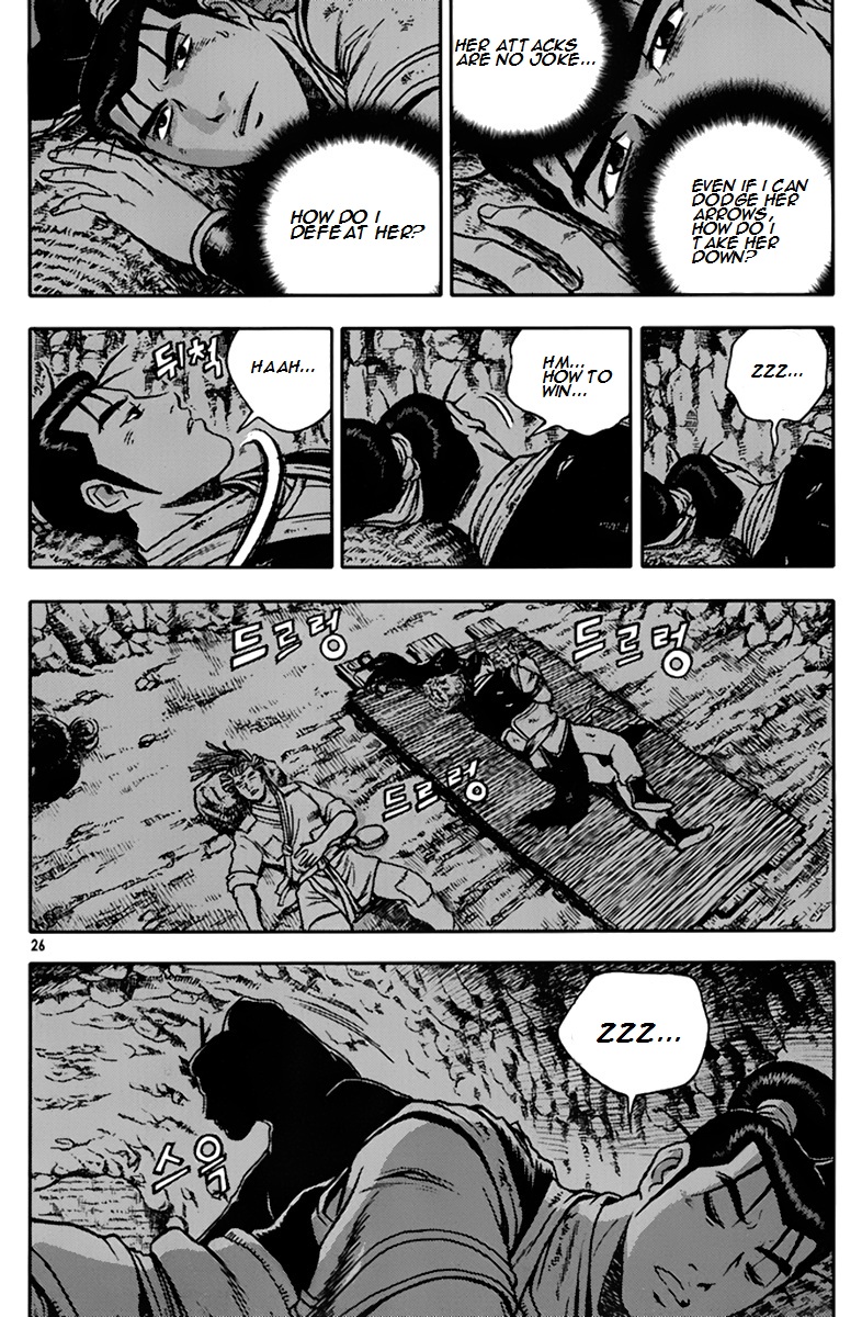 25