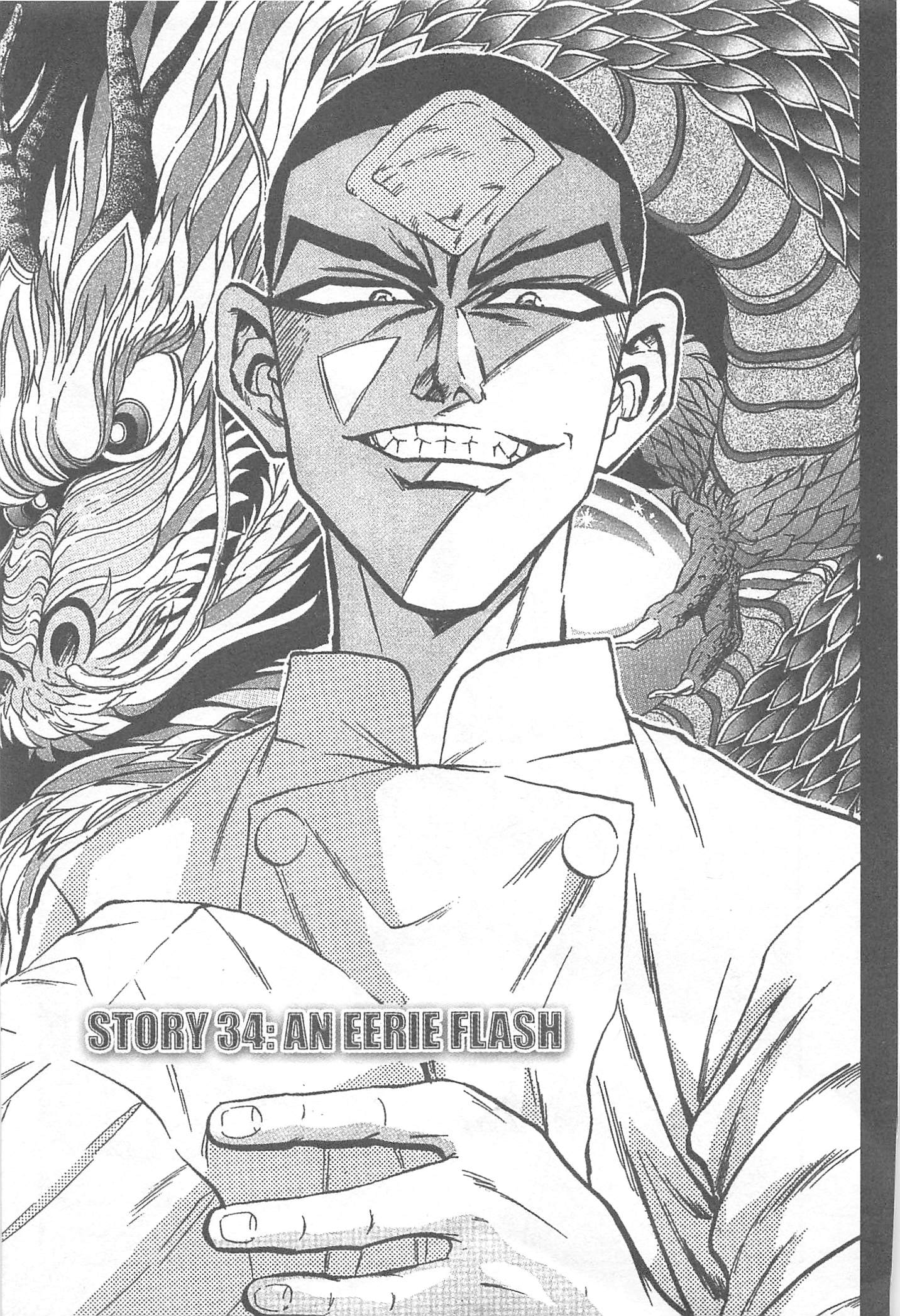 Halaman dari Iron Wok Jan! Chapter 34