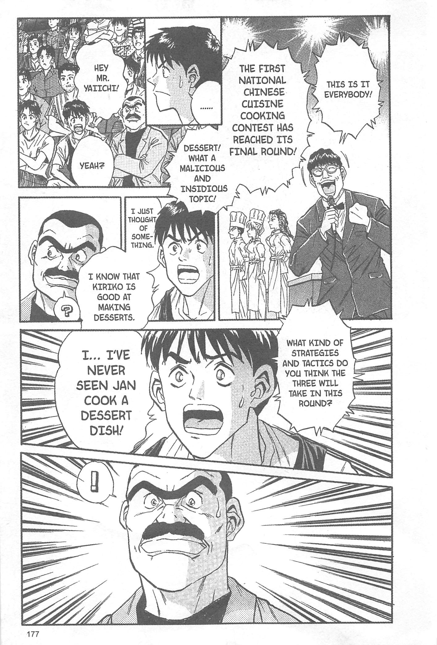 Halaman dari Iron Wok Jan! Chapter 34