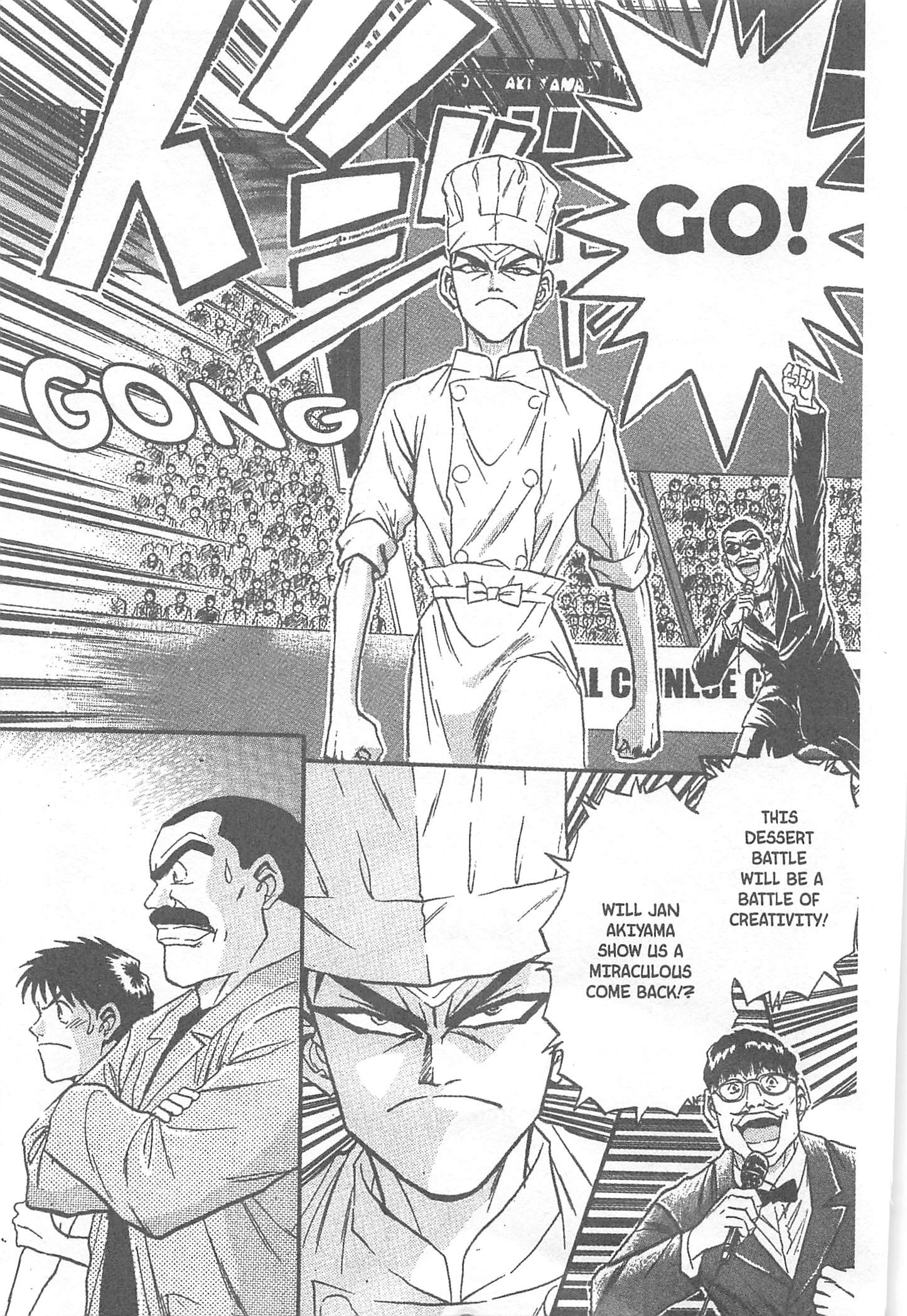 Halaman dari Iron Wok Jan! Chapter 34