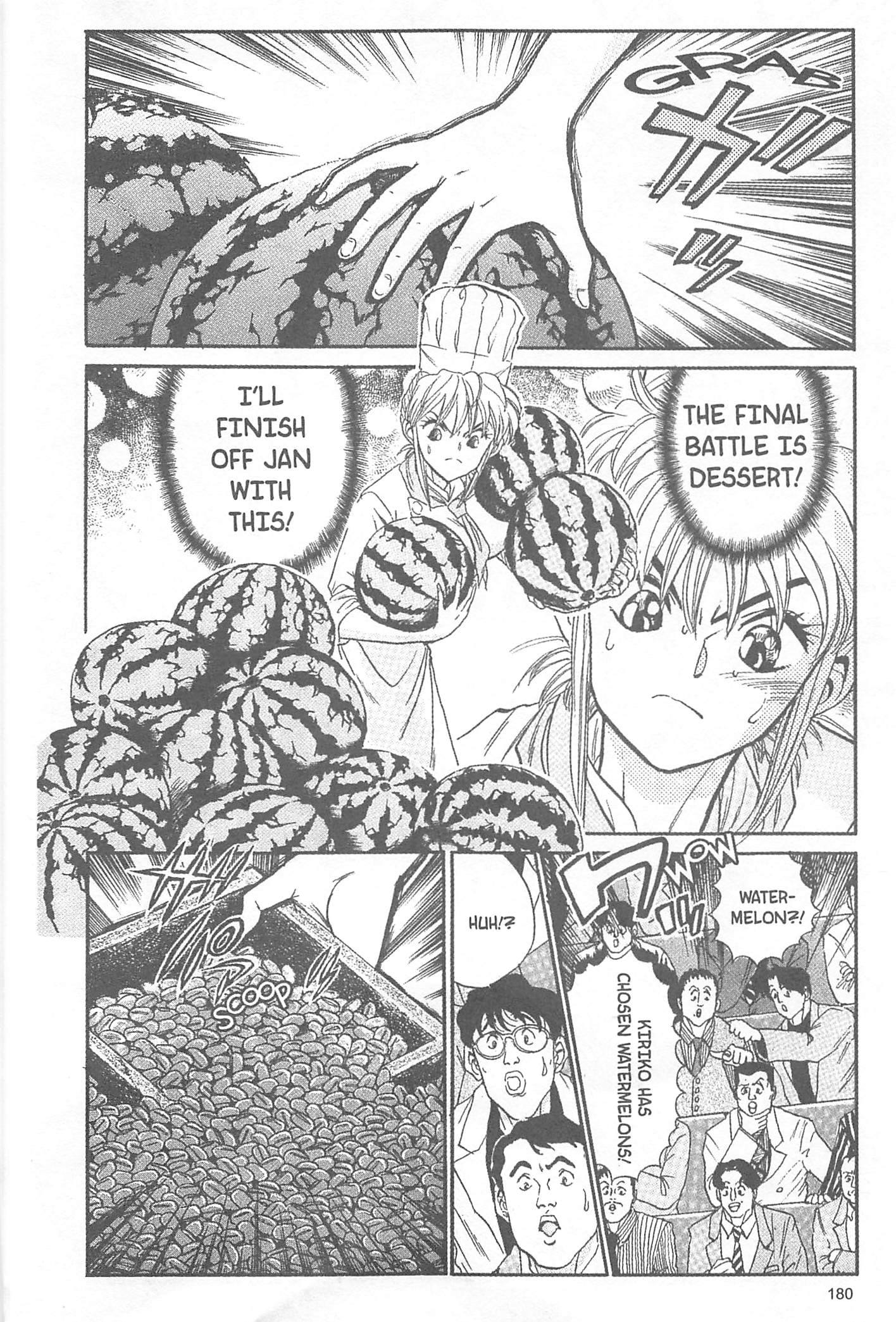 Halaman dari Iron Wok Jan! Chapter 34