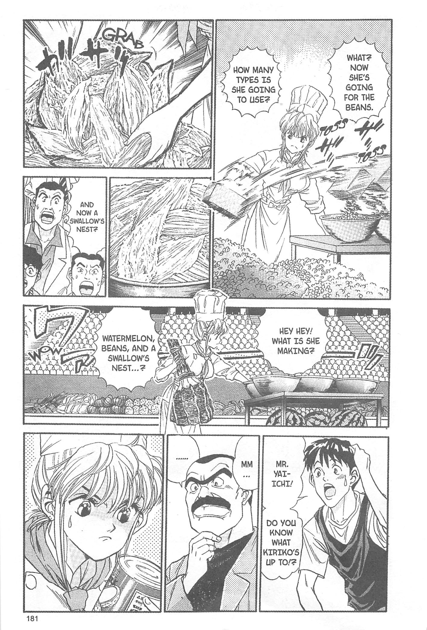 Halaman dari Iron Wok Jan! Chapter 34