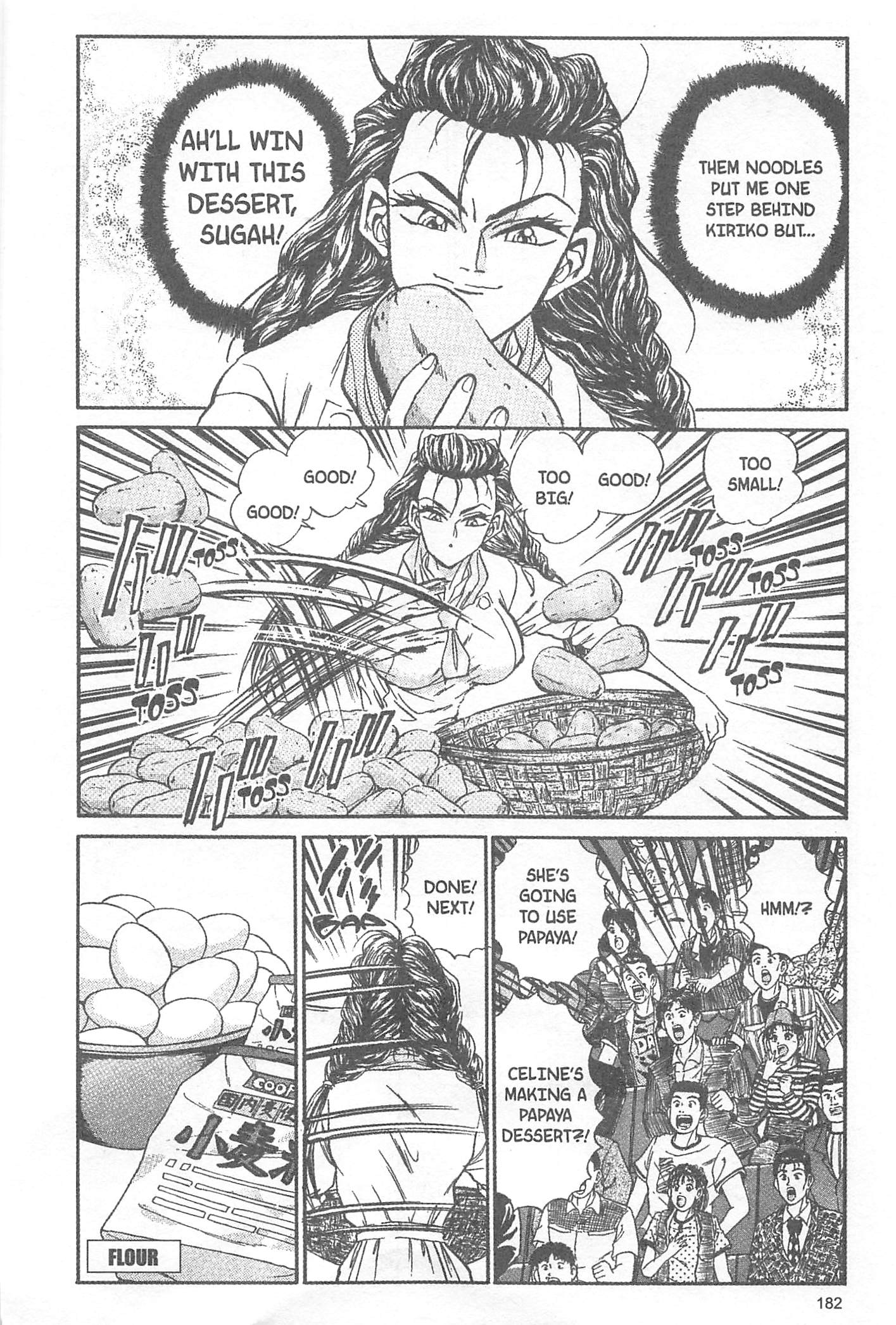Halaman dari Iron Wok Jan! Chapter 34