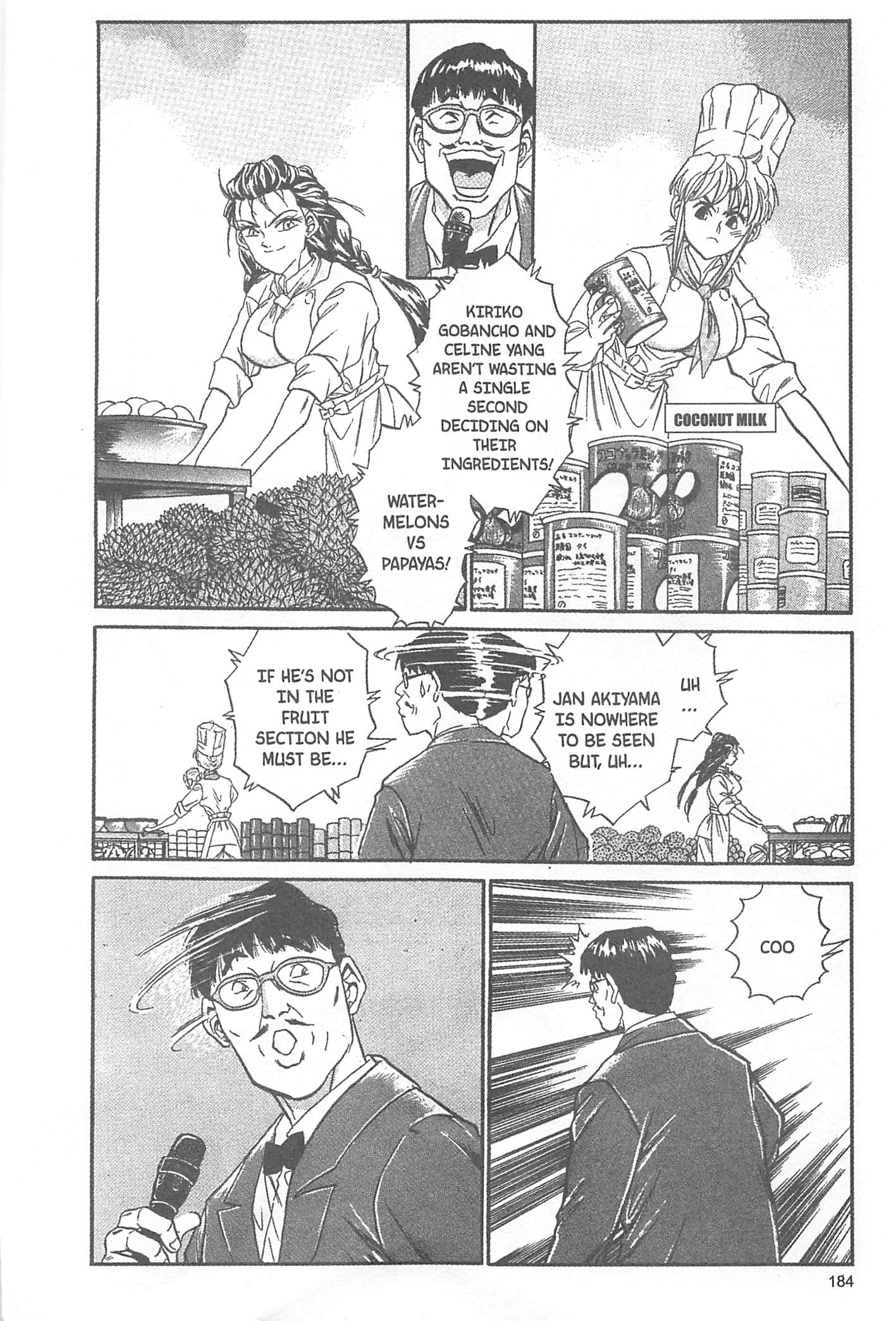 Halaman dari Iron Wok Jan! Chapter 34