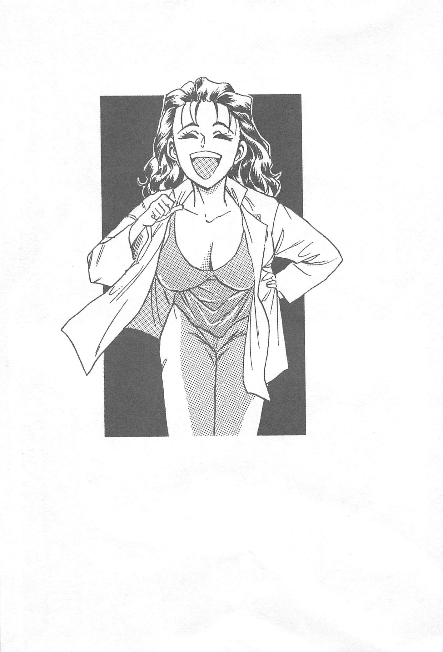 Halaman dari Iron Wok Jan! Chapter 34