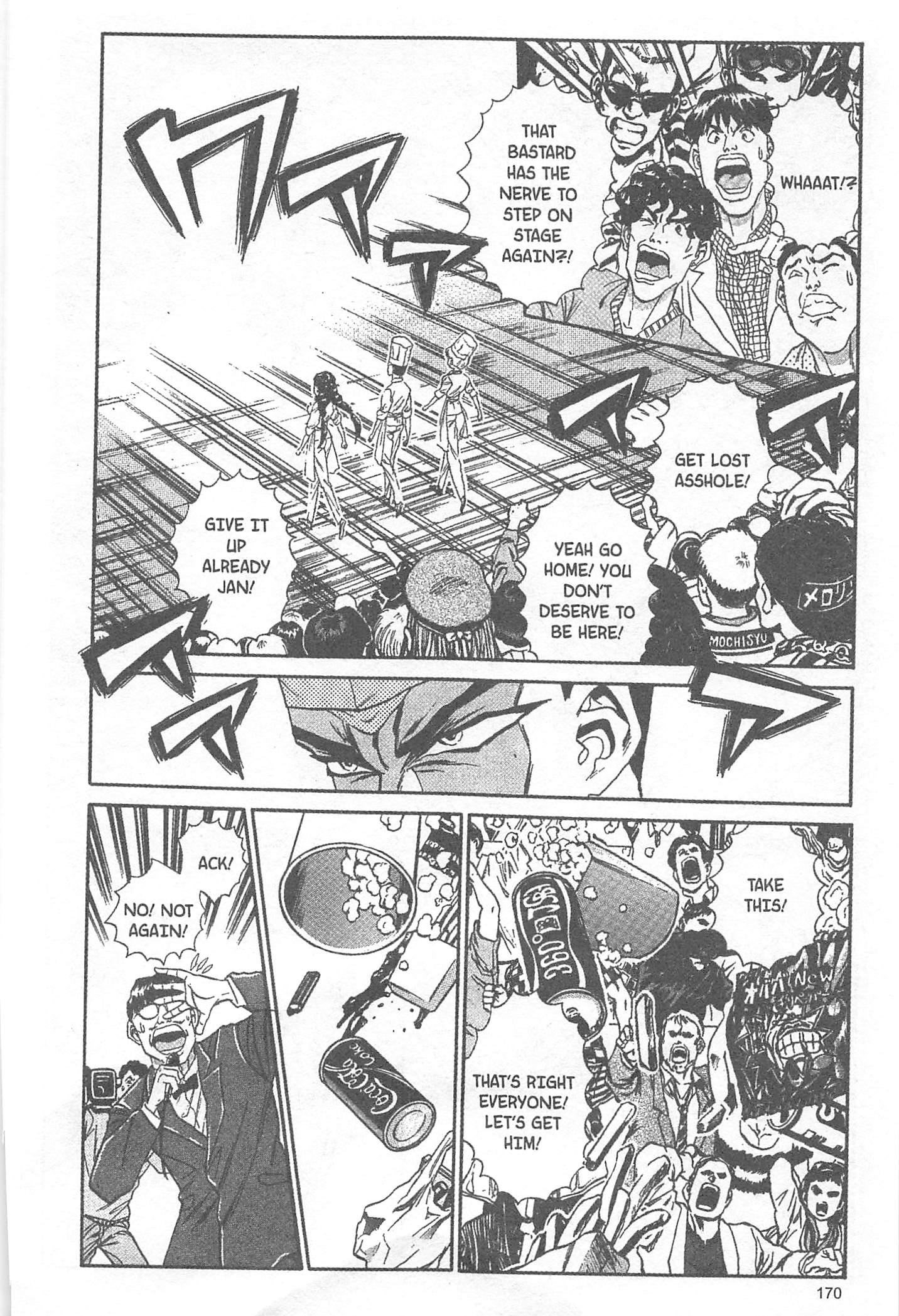 Halaman dari Iron Wok Jan! Chapter 34