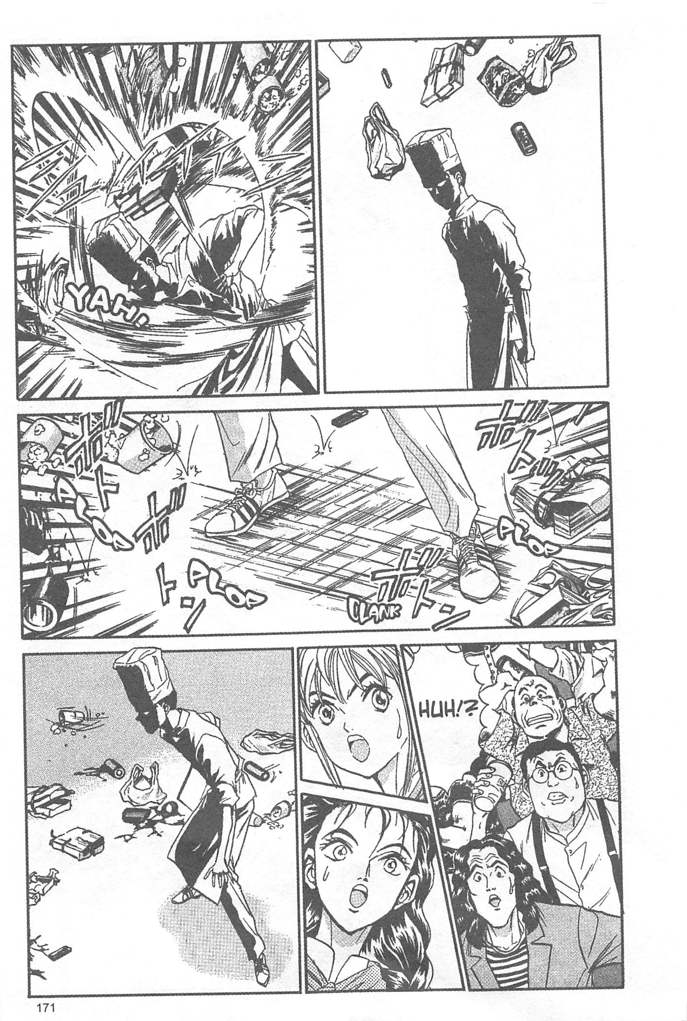 Halaman dari Iron Wok Jan! Chapter 34