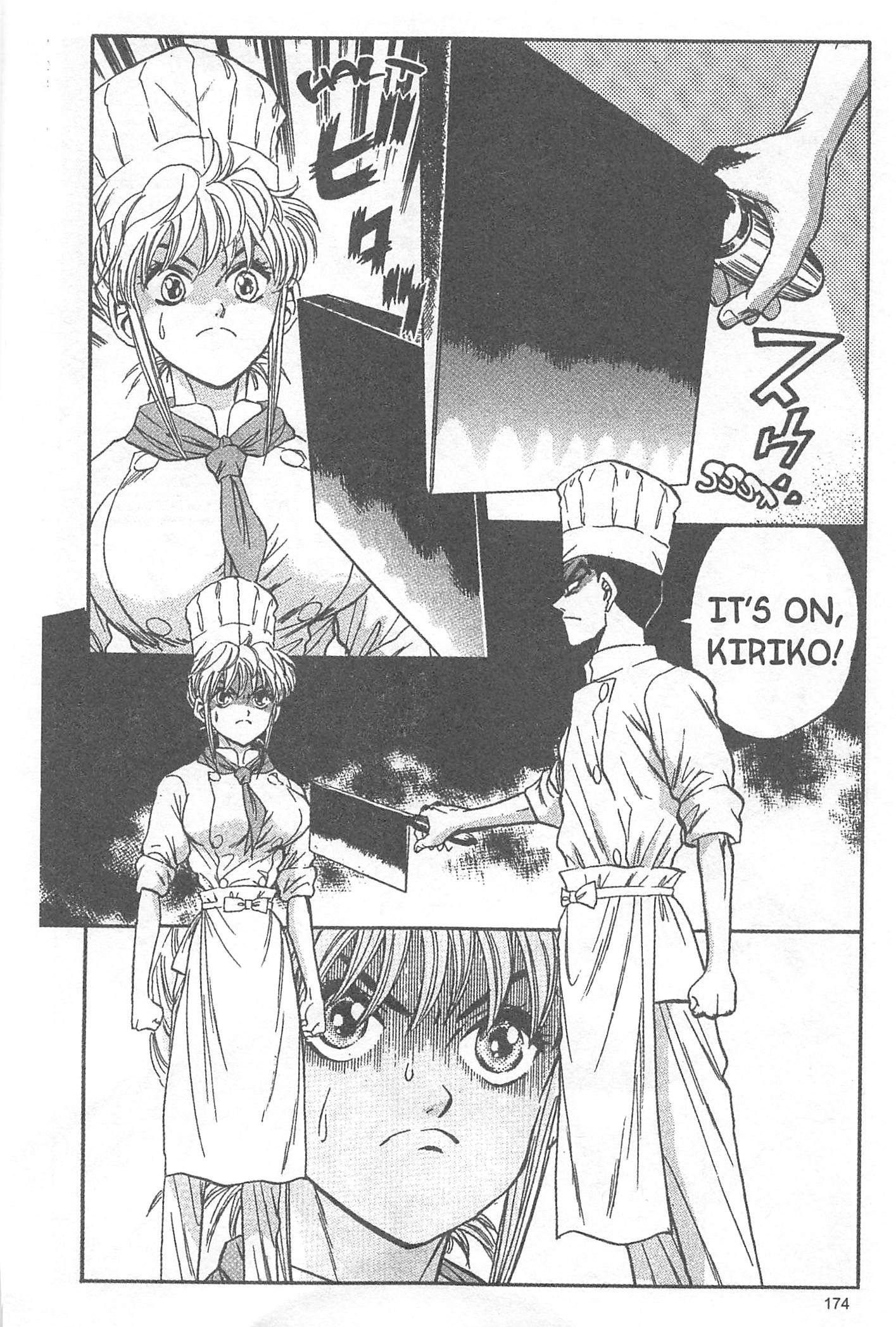 Halaman dari Iron Wok Jan! Chapter 34
