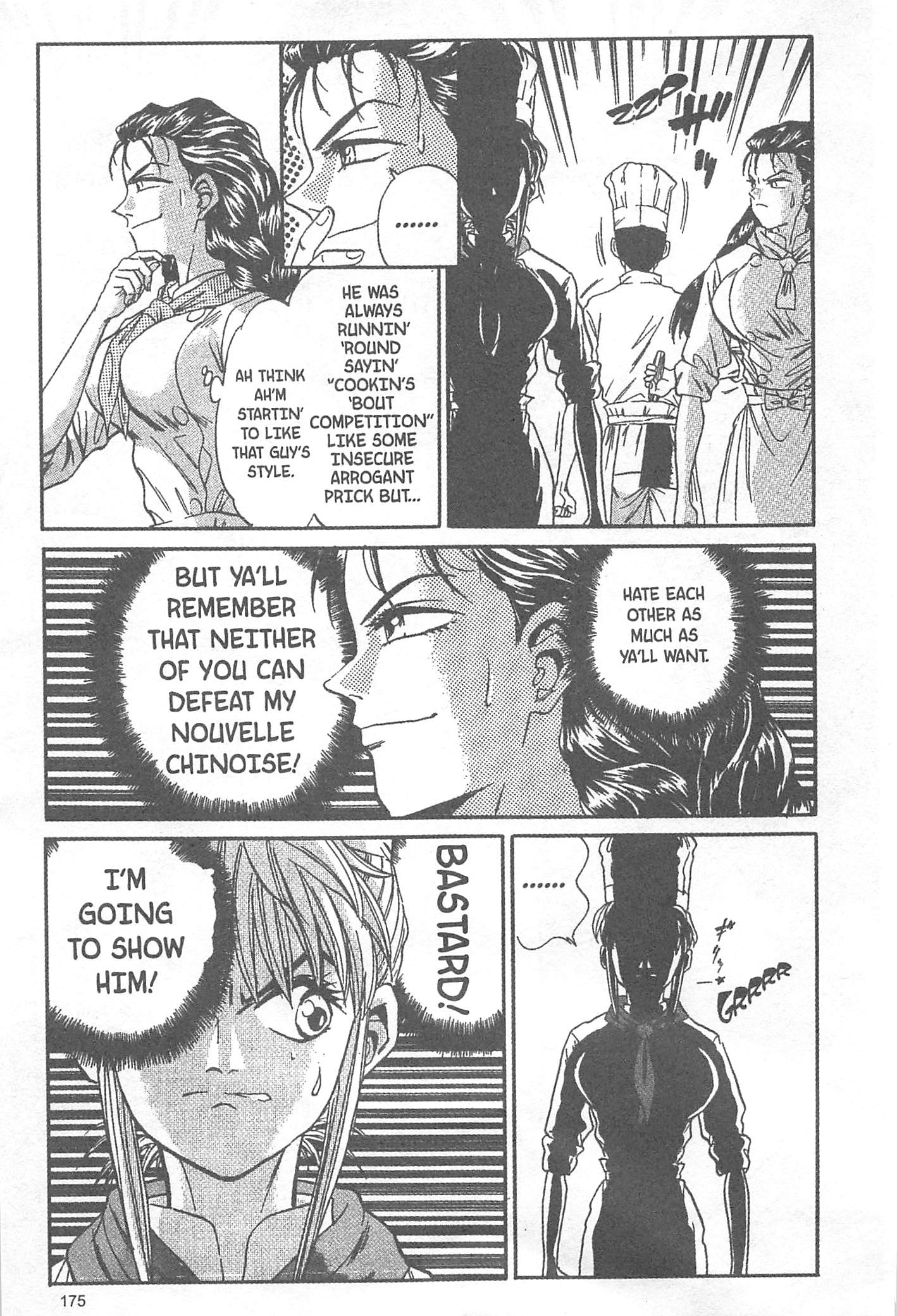 Halaman dari Iron Wok Jan! Chapter 34