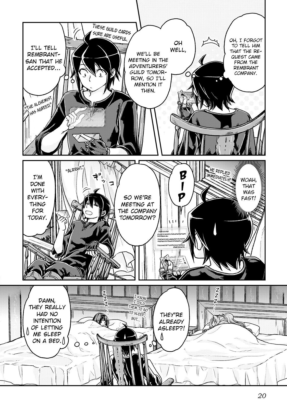 Page 21