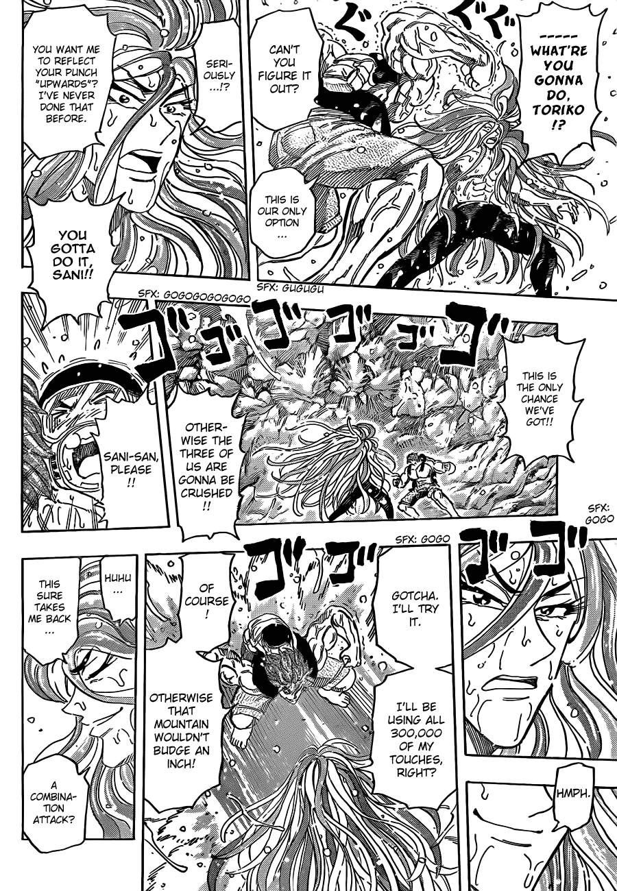 Halaman dari TORIKO Chapter 153