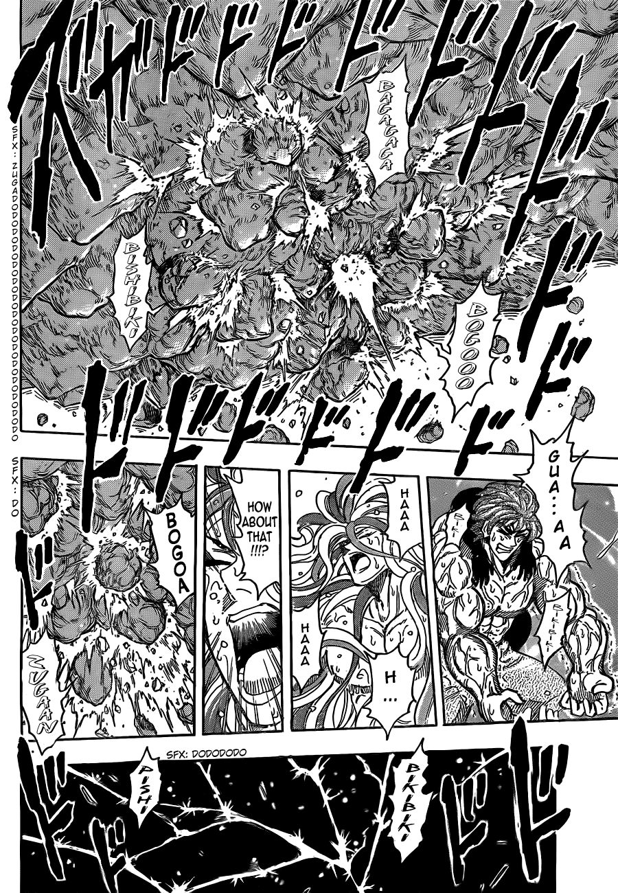 Halaman dari TORIKO Chapter 153