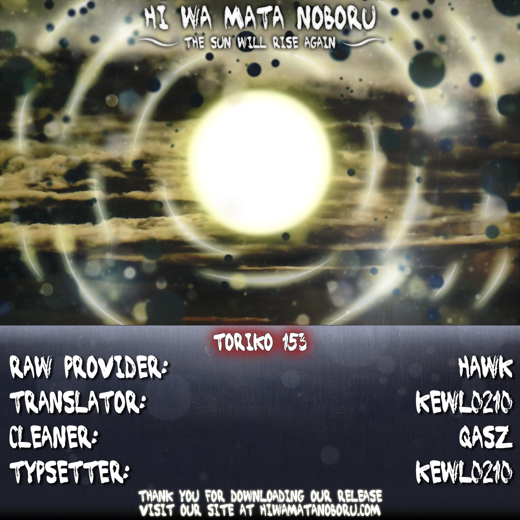 Halaman dari TORIKO Chapter 153