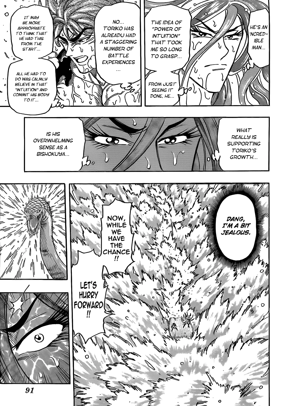Halaman dari TORIKO Chapter 153