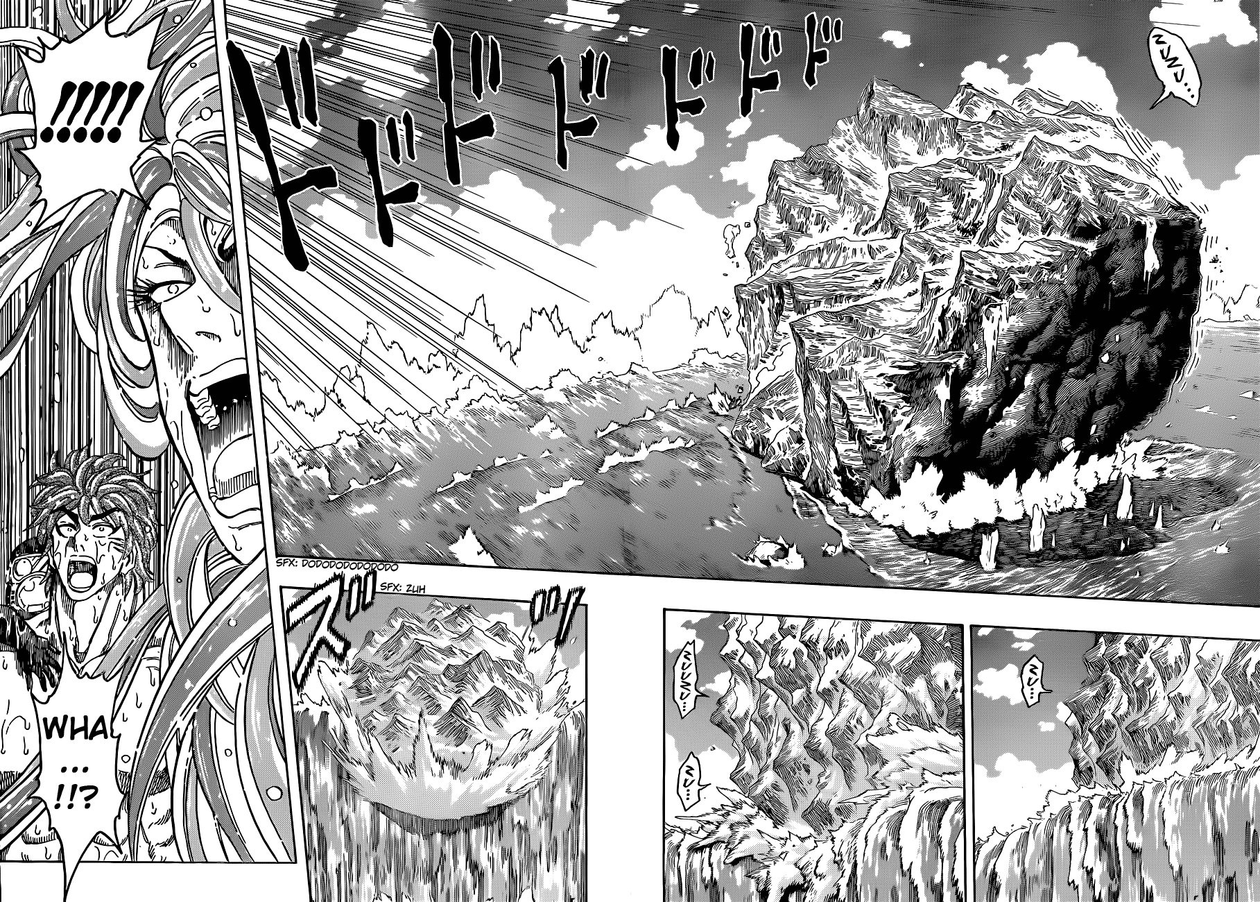 Halaman dari TORIKO Chapter 153