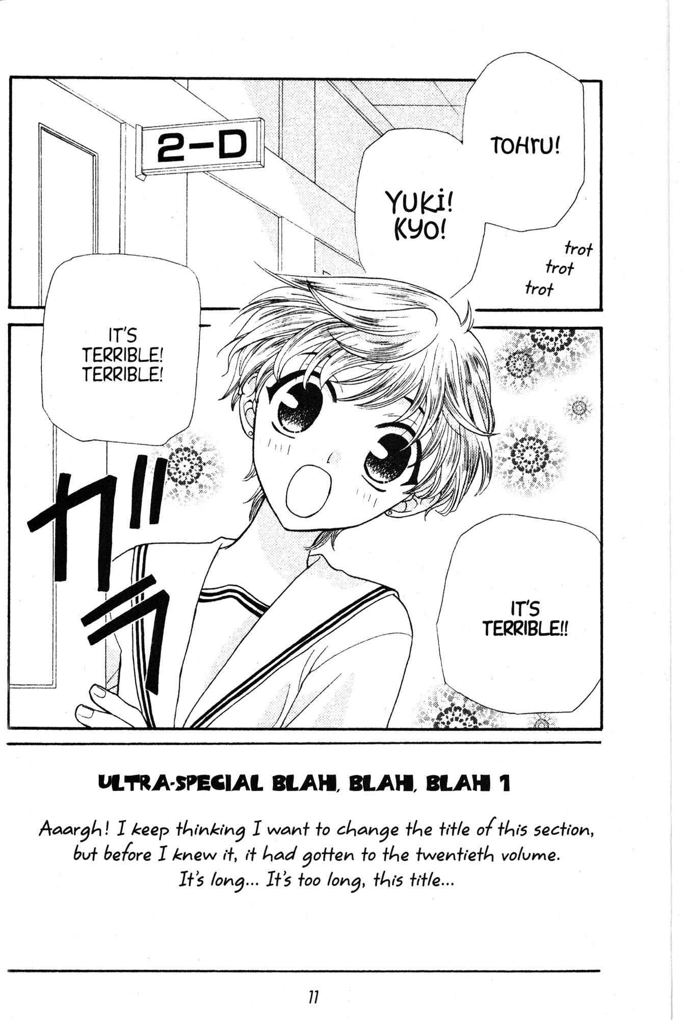 Halaman dari Fruits Basket Chapter 43