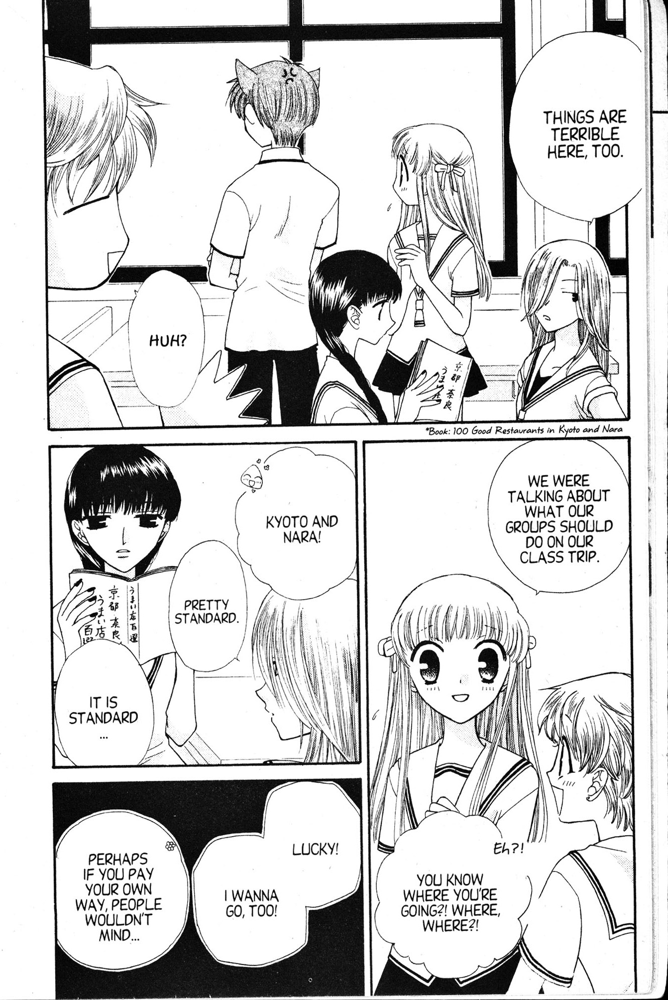 Halaman dari Fruits Basket Chapter 43