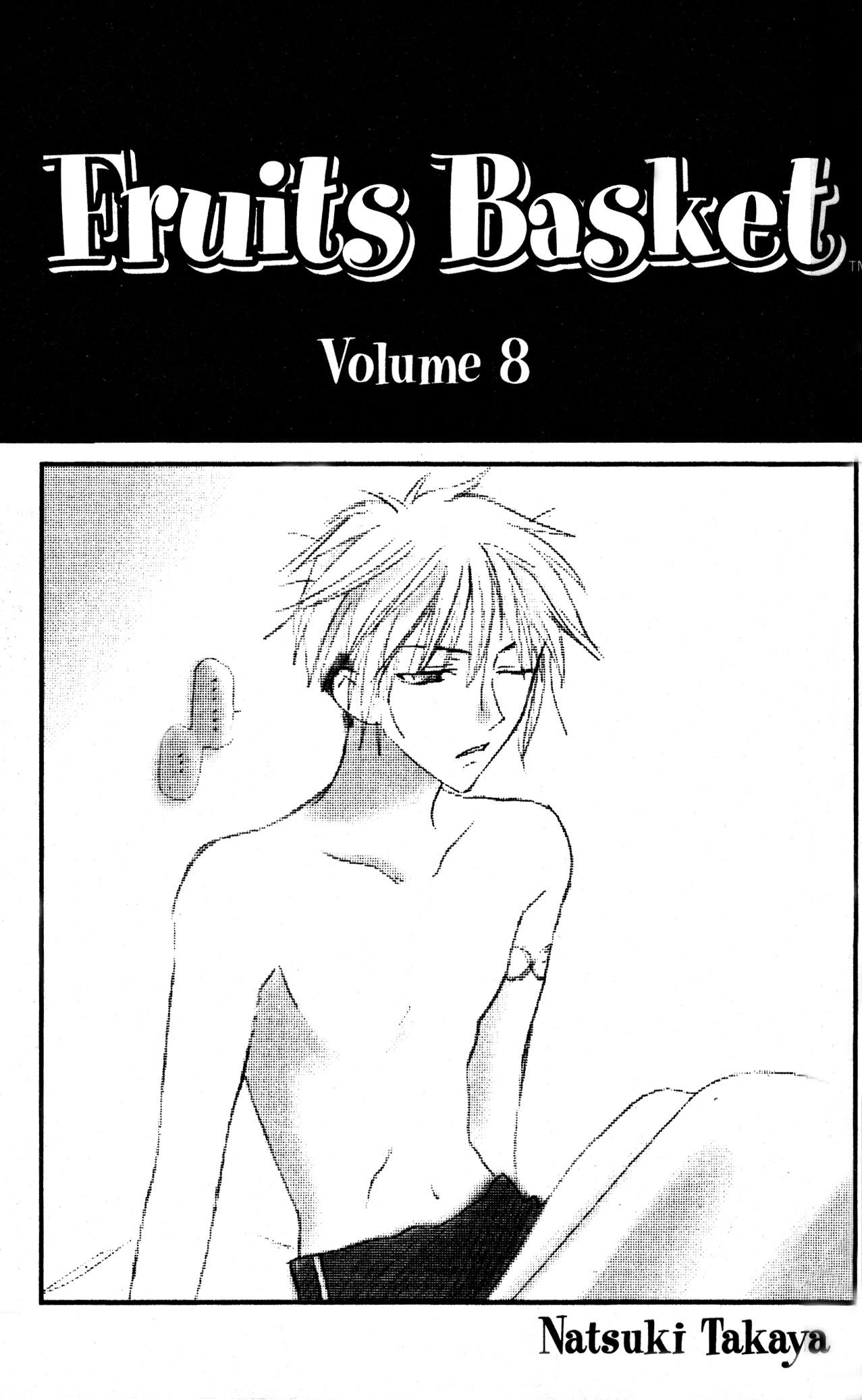 Halaman dari Fruits Basket Chapter 43