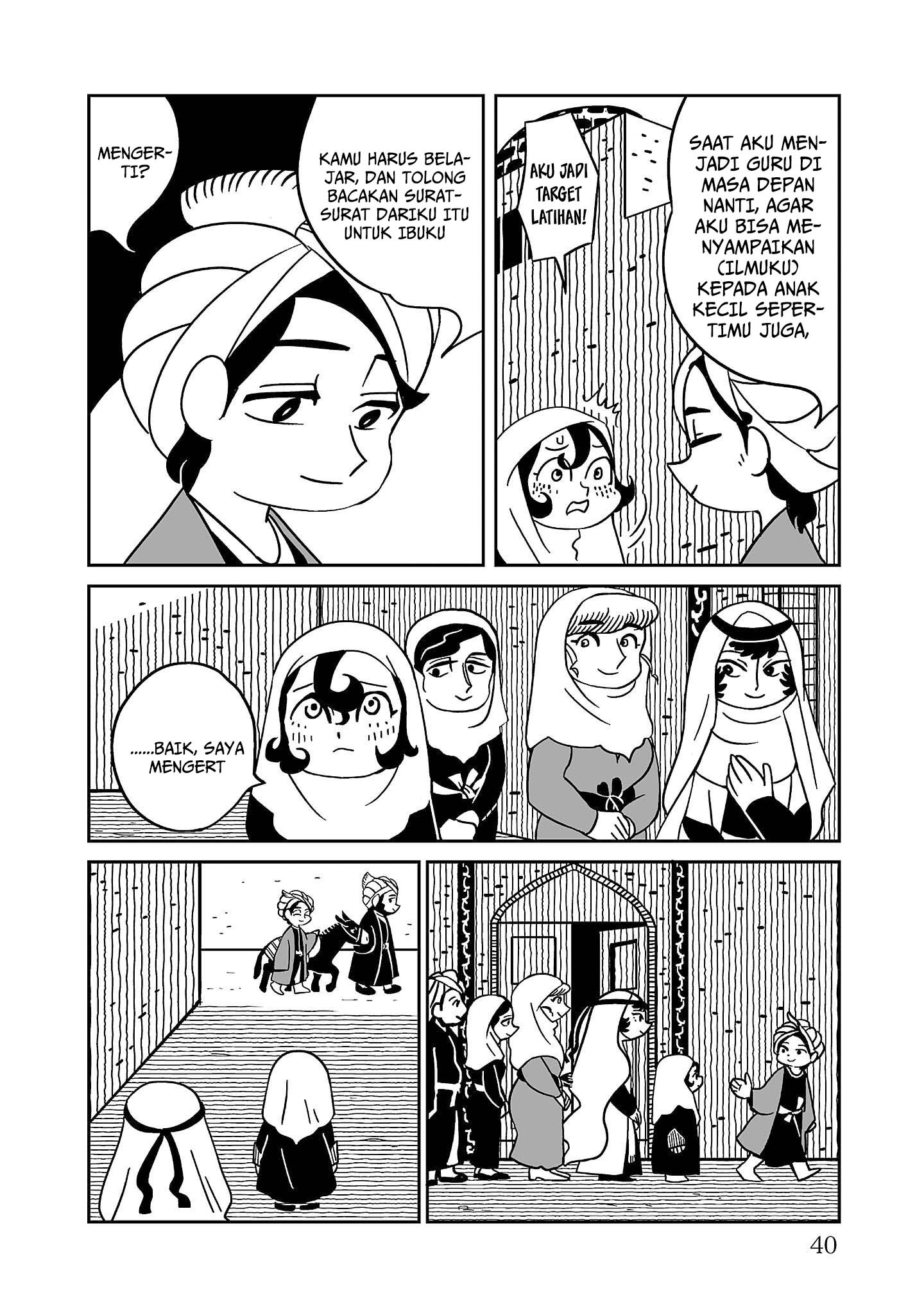 Tenmaku no Jaadugar Chapter 1 - halaman 40