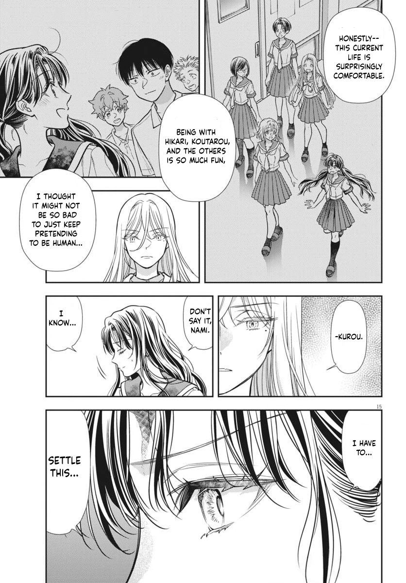 Halaman dari 7-dai Tatarimasu node Hayaku Kekkon Shitekudasai! Chapter 21