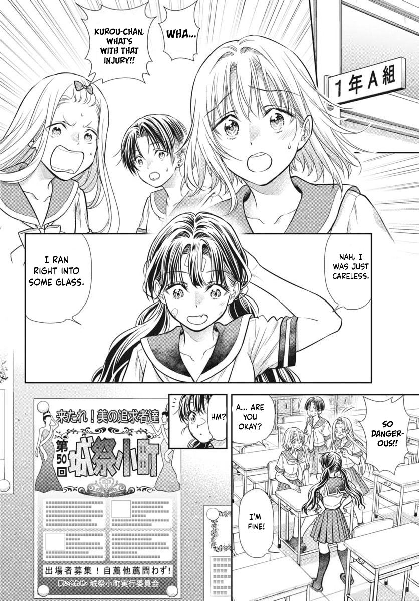 Halaman dari 7-dai Tatarimasu node Hayaku Kekkon Shitekudasai! Chapter 21