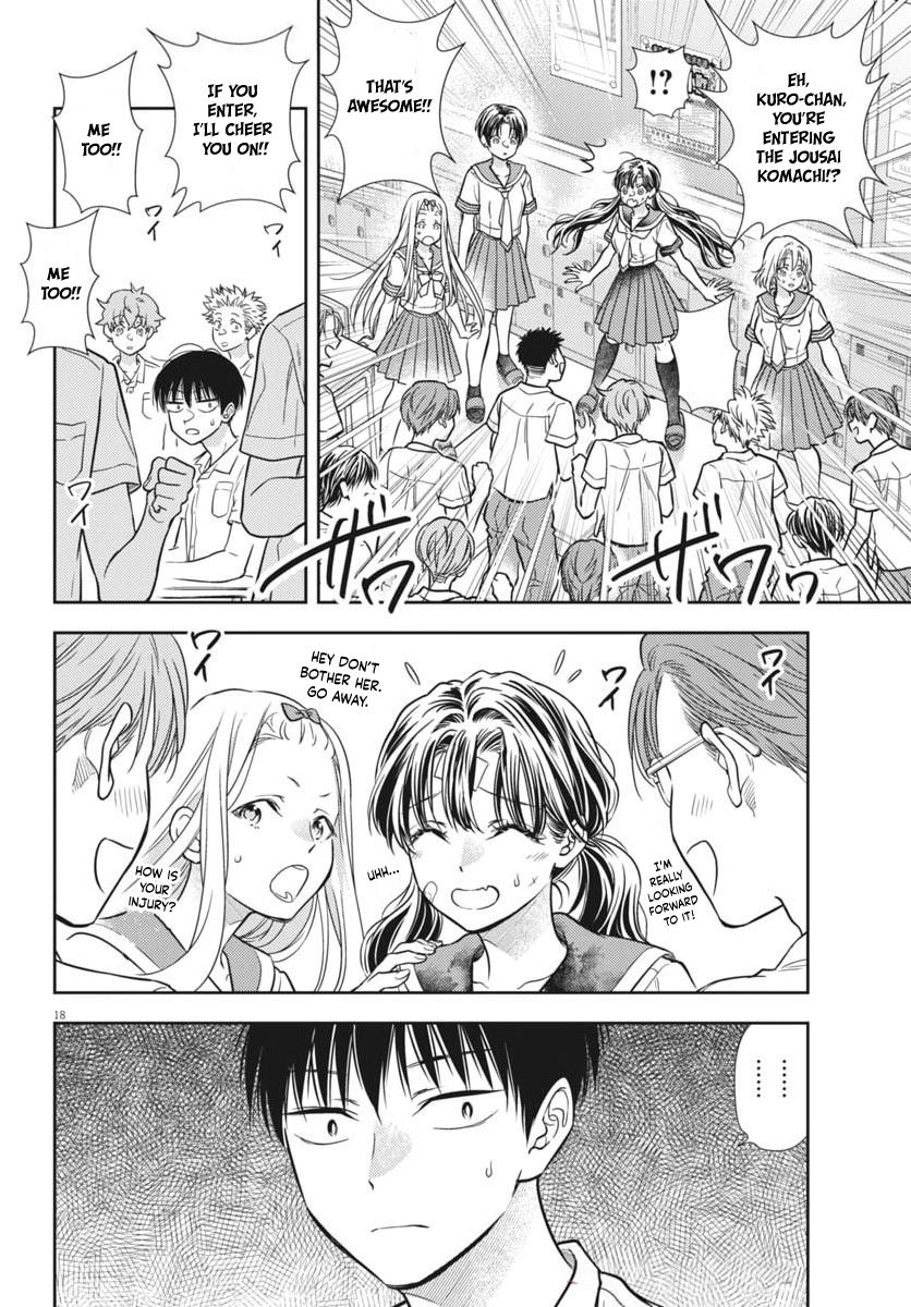 Halaman dari 7-dai Tatarimasu node Hayaku Kekkon Shitekudasai! Chapter 21