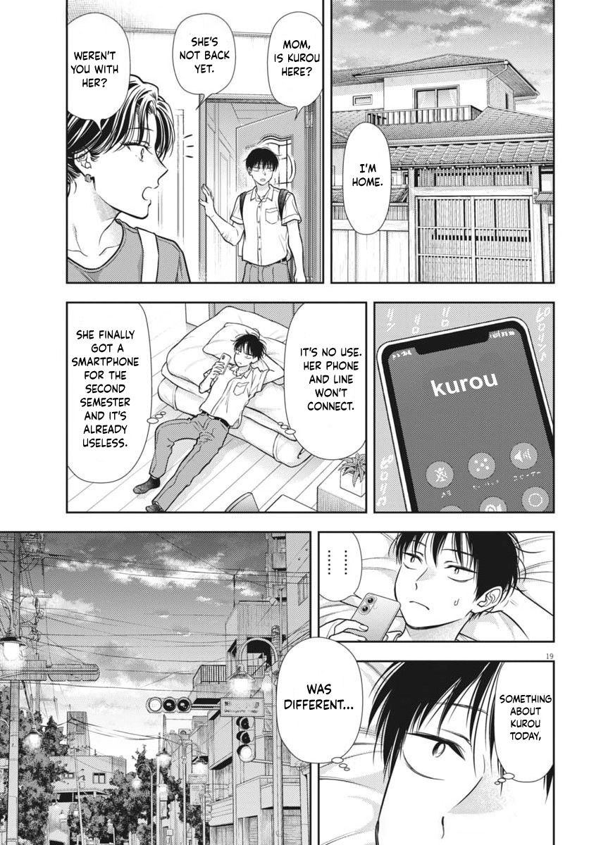 Halaman dari 7-dai Tatarimasu node Hayaku Kekkon Shitekudasai! Chapter 21