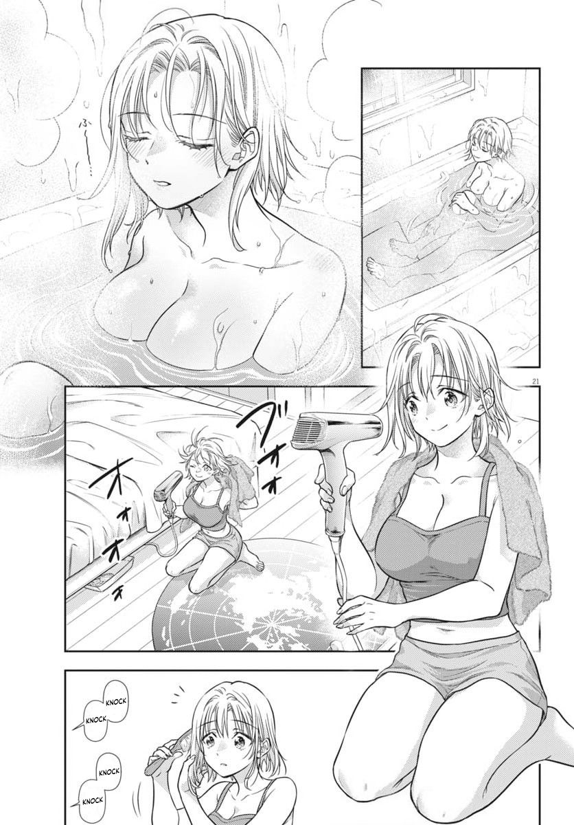 Halaman dari 7-dai Tatarimasu node Hayaku Kekkon Shitekudasai! Chapter 21