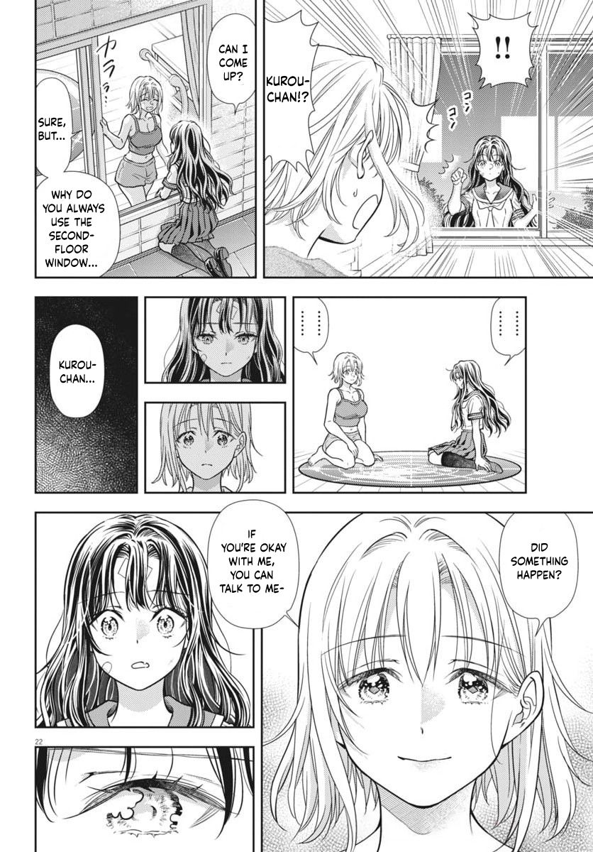 Halaman dari 7-dai Tatarimasu node Hayaku Kekkon Shitekudasai! Chapter 21