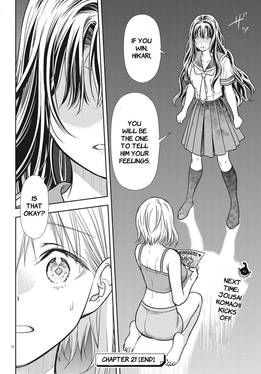 Halaman dari 7-dai Tatarimasu node Hayaku Kekkon Shitekudasai! Chapter 21