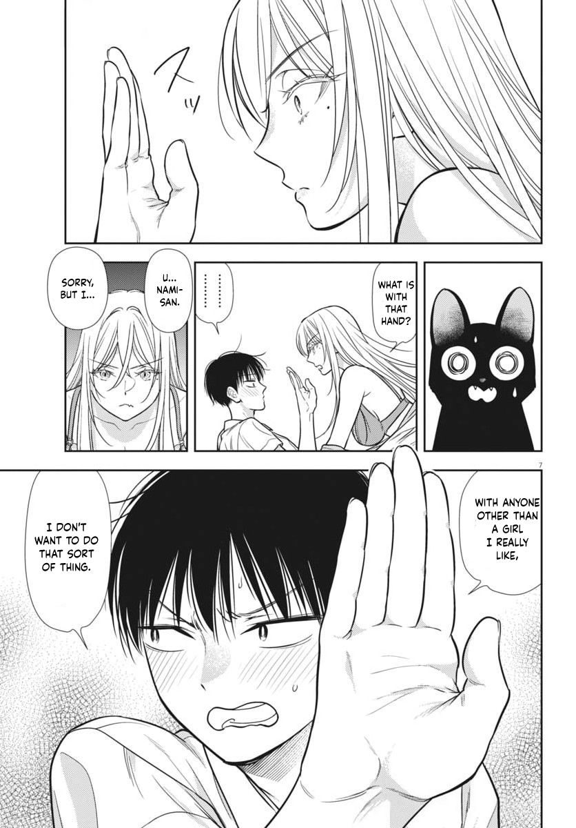 Halaman dari 7-dai Tatarimasu node Hayaku Kekkon Shitekudasai! Chapter 21