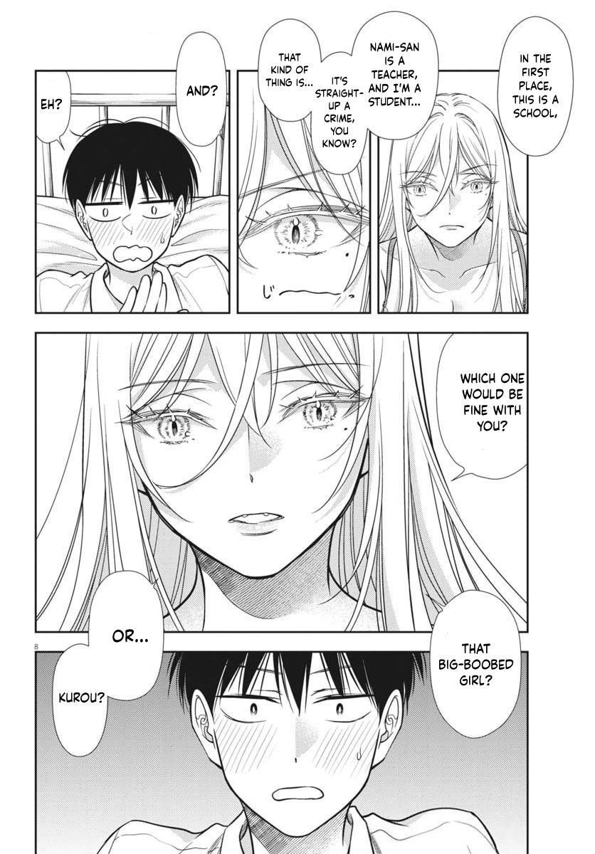 Halaman dari 7-dai Tatarimasu node Hayaku Kekkon Shitekudasai! Chapter 21