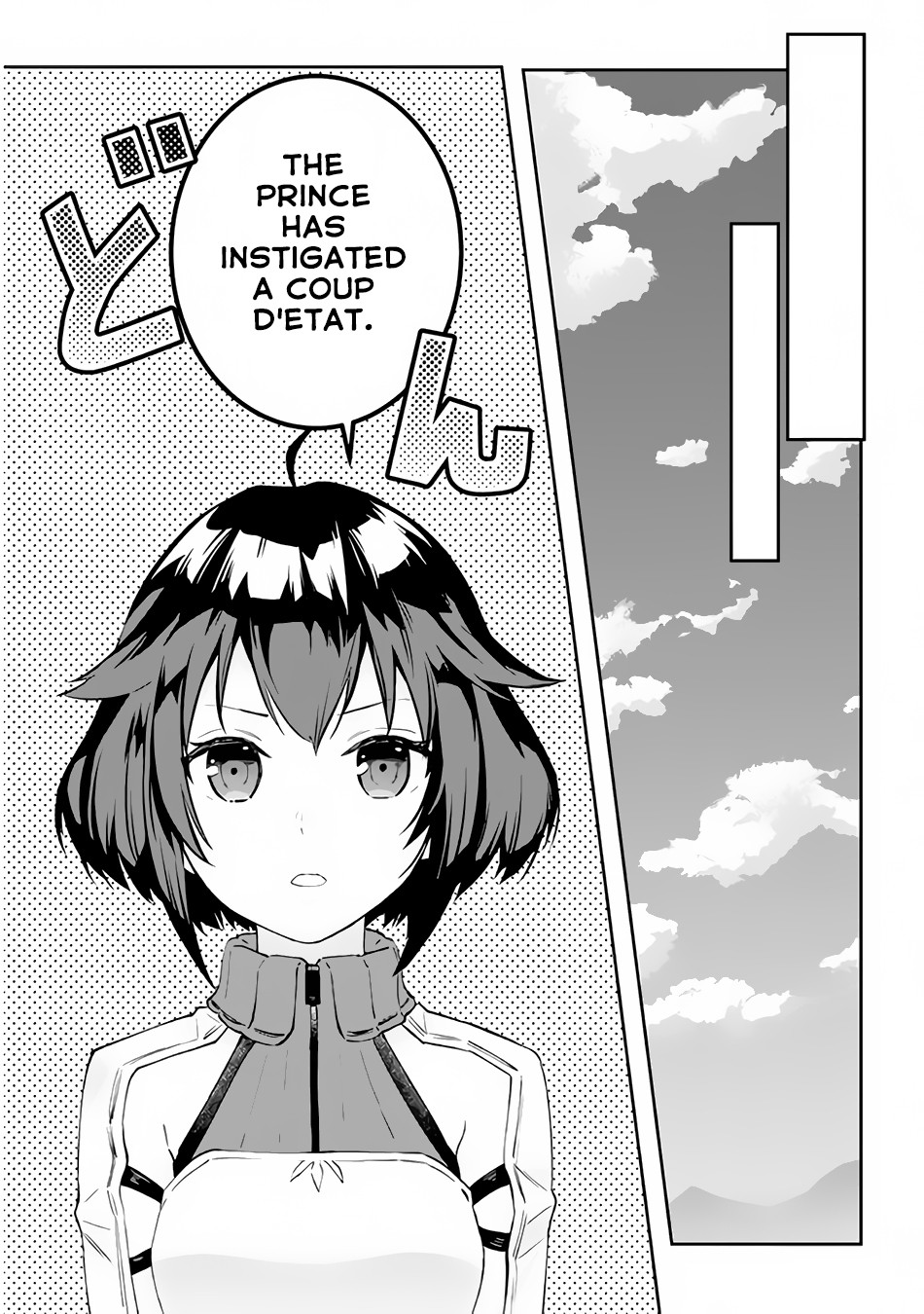Halaman dari Maou ni Natta node, Dungeon Tsukutte Jingai Musume to Honobono Suru Chapter 27.2