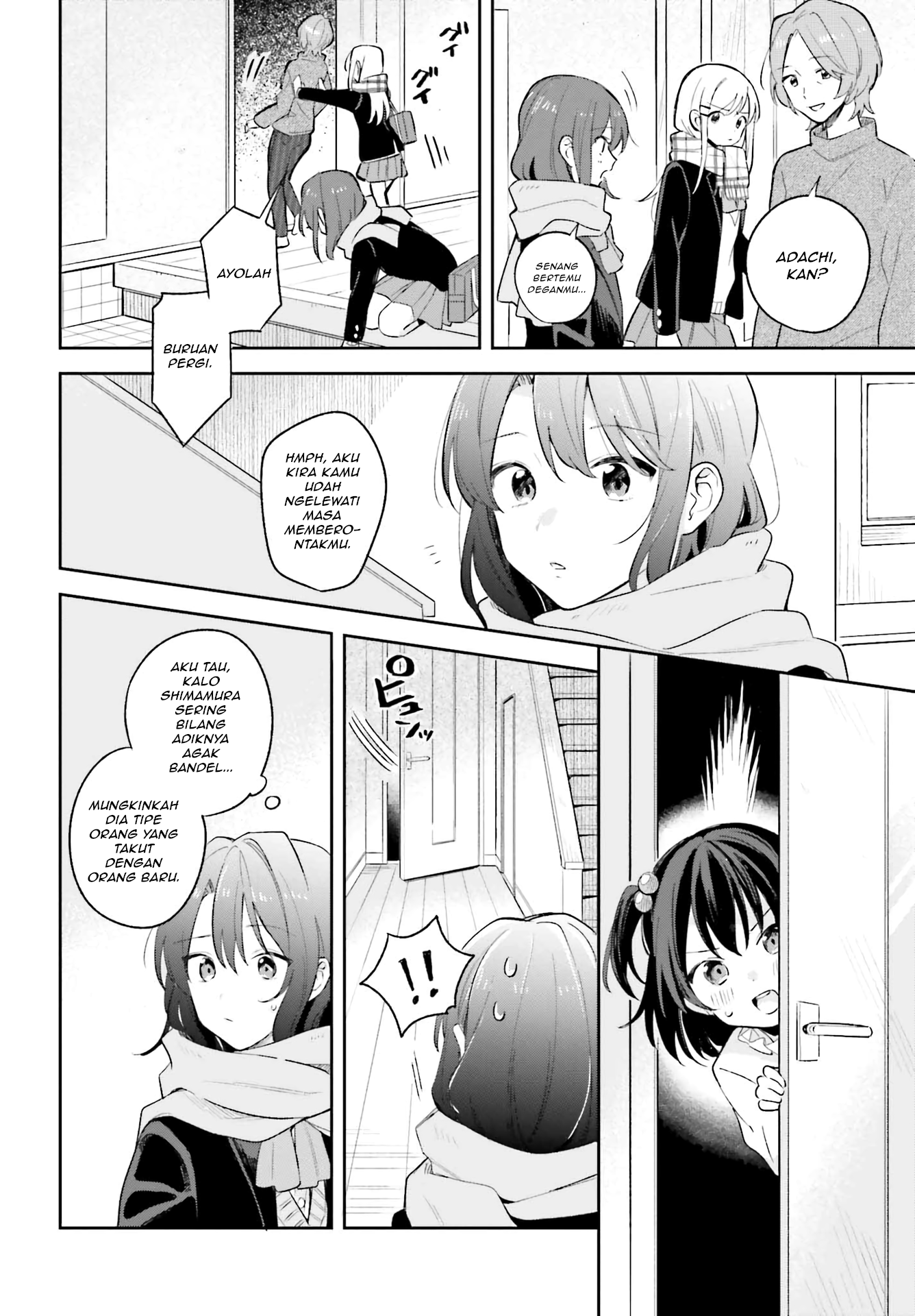 Adachi to Shimamura Chapter 9 - halaman 12