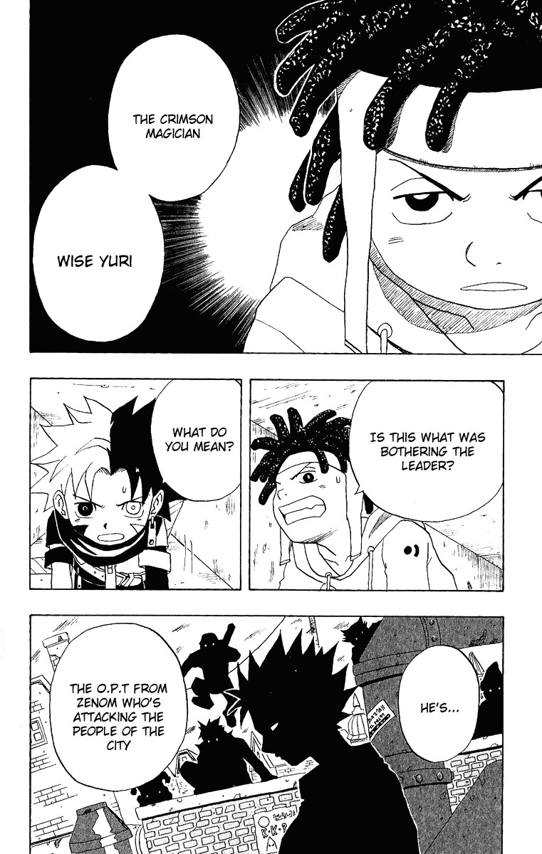 Halaman dari 666 Satan Chapter 8