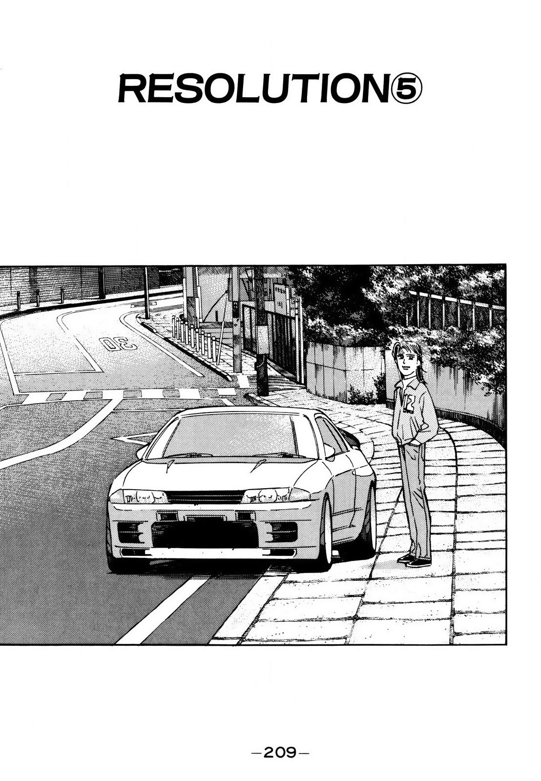 Halaman dari Wangan Midnight Chapter 173