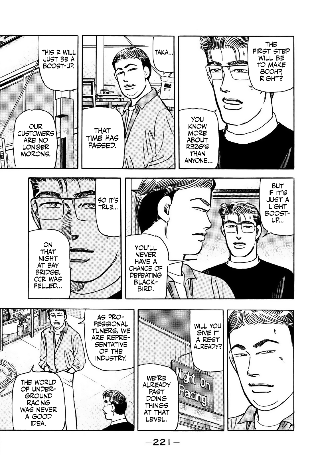 Halaman dari Wangan Midnight Chapter 173