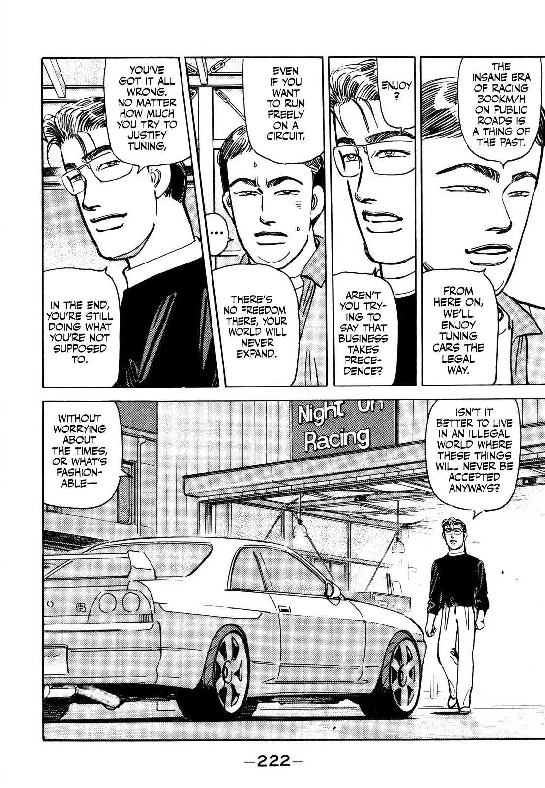 Halaman dari Wangan Midnight Chapter 173