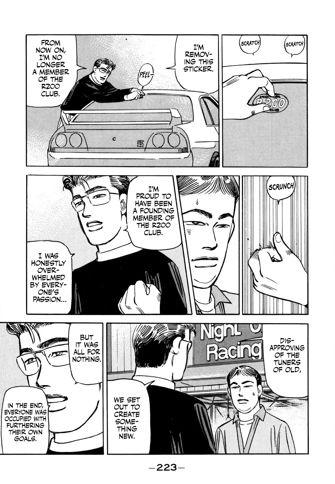 Halaman dari Wangan Midnight Chapter 173