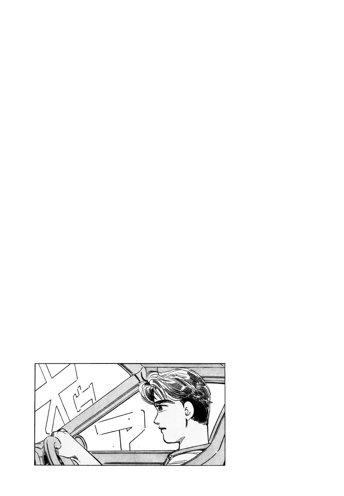 Halaman dari Wangan Midnight Chapter 173