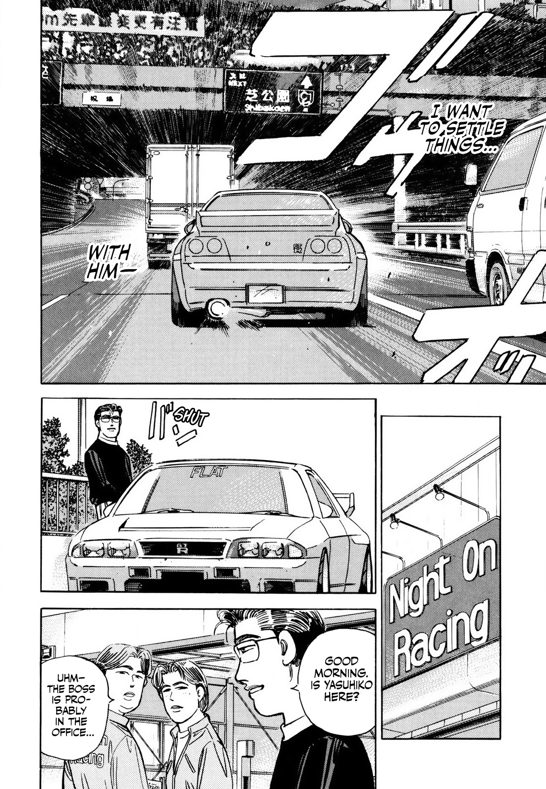 Halaman dari Wangan Midnight Chapter 173