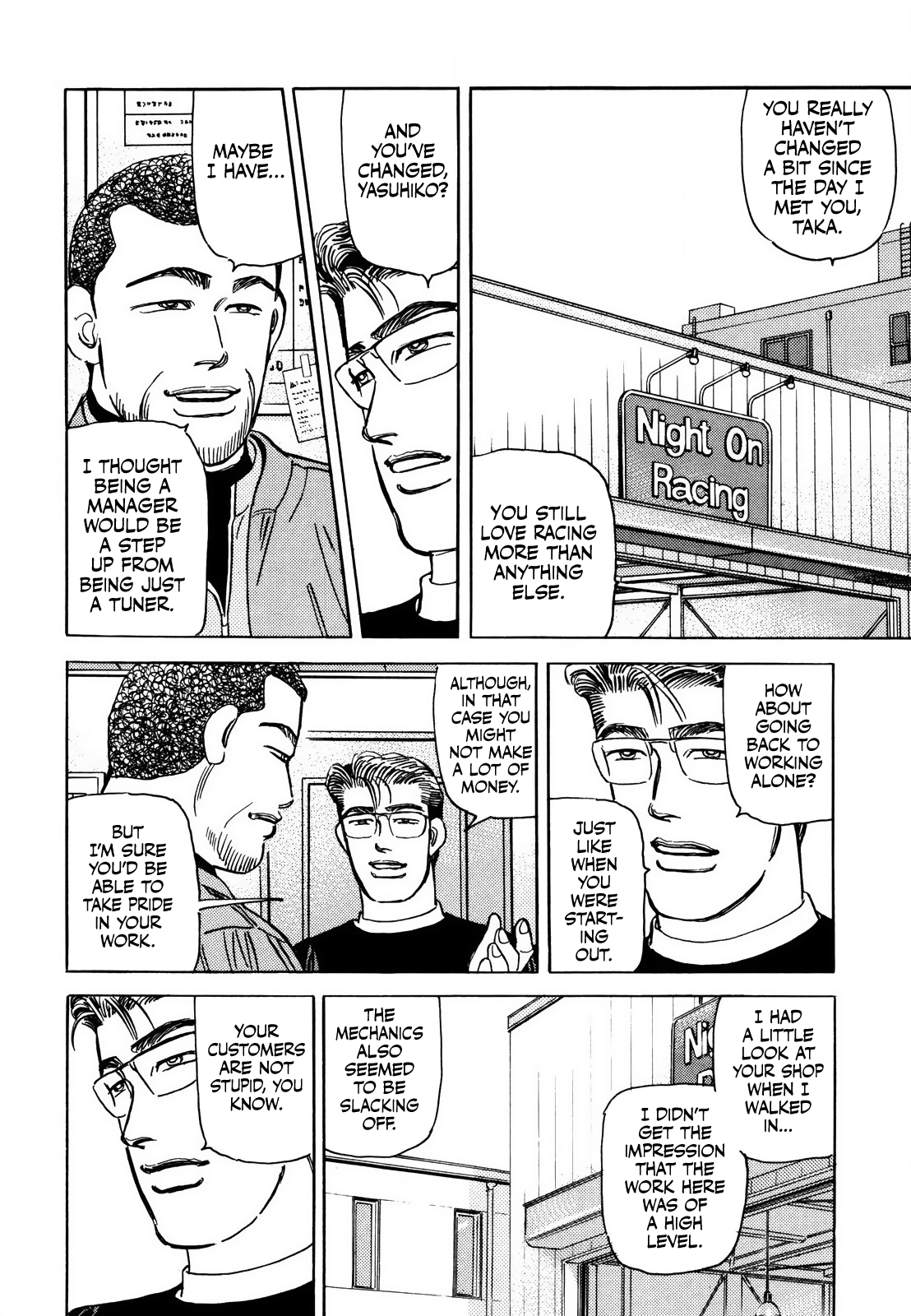 Halaman dari Wangan Midnight Chapter 173
